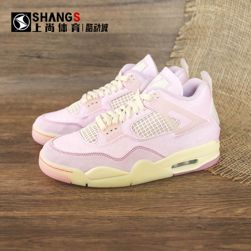 上尚体育Air Jordan 4 AJ4 粉牛仔 经典舒适复古篮球鞋IB6716-600
