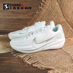 Cut CZ0176 Air 102 低帮篮球鞋 Zoom 耐磨 上尚体育Nike 白色