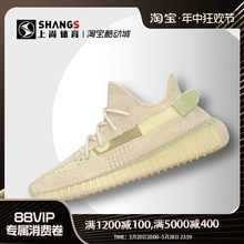 上尚DP  Adidas Yeezy Boost 椰子350浅棕运动休闲鞋FX9028-2022