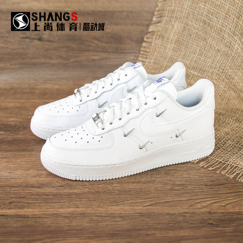 上尚体育B Nike Air Force 1 AF1 白蓝 四钩纯色板鞋 CT1990-100