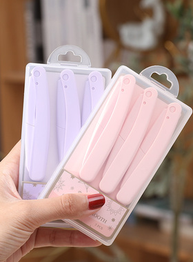 折叠修眉刀安全刮眉刀剃毛刀初学者修眉器3把装防刮伤迷你便携