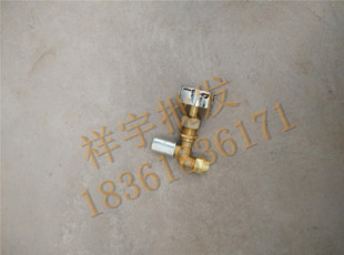 煲仔炉开关 煲仔炉气阀  燃气火种阀门 文火灶配件 煲仔炉配件