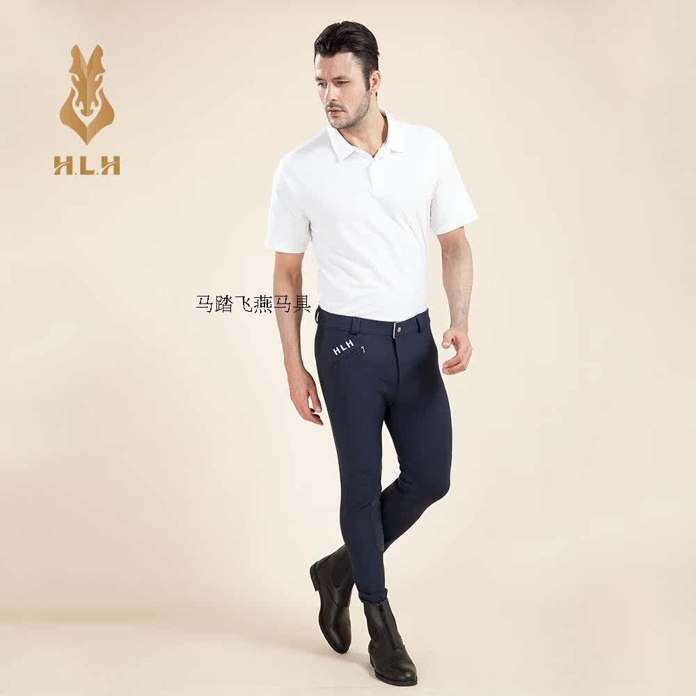 Article sports equestres FEIYE - Ref 1381784 Image 5