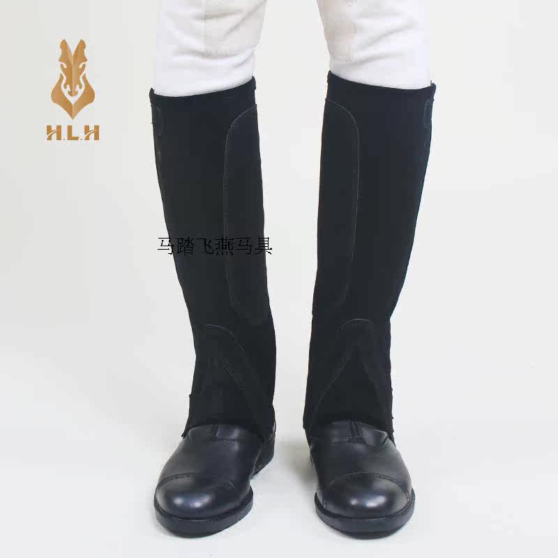 Article équitation FEIYE - Ref 1381625 Image 3