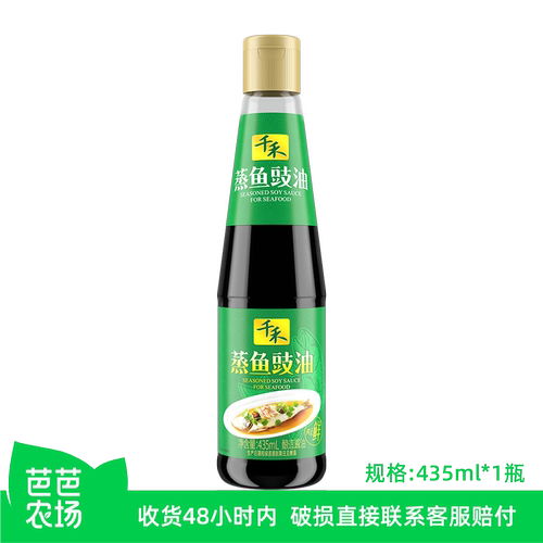 千禾蒸鱼豉油435ml酿造酱油