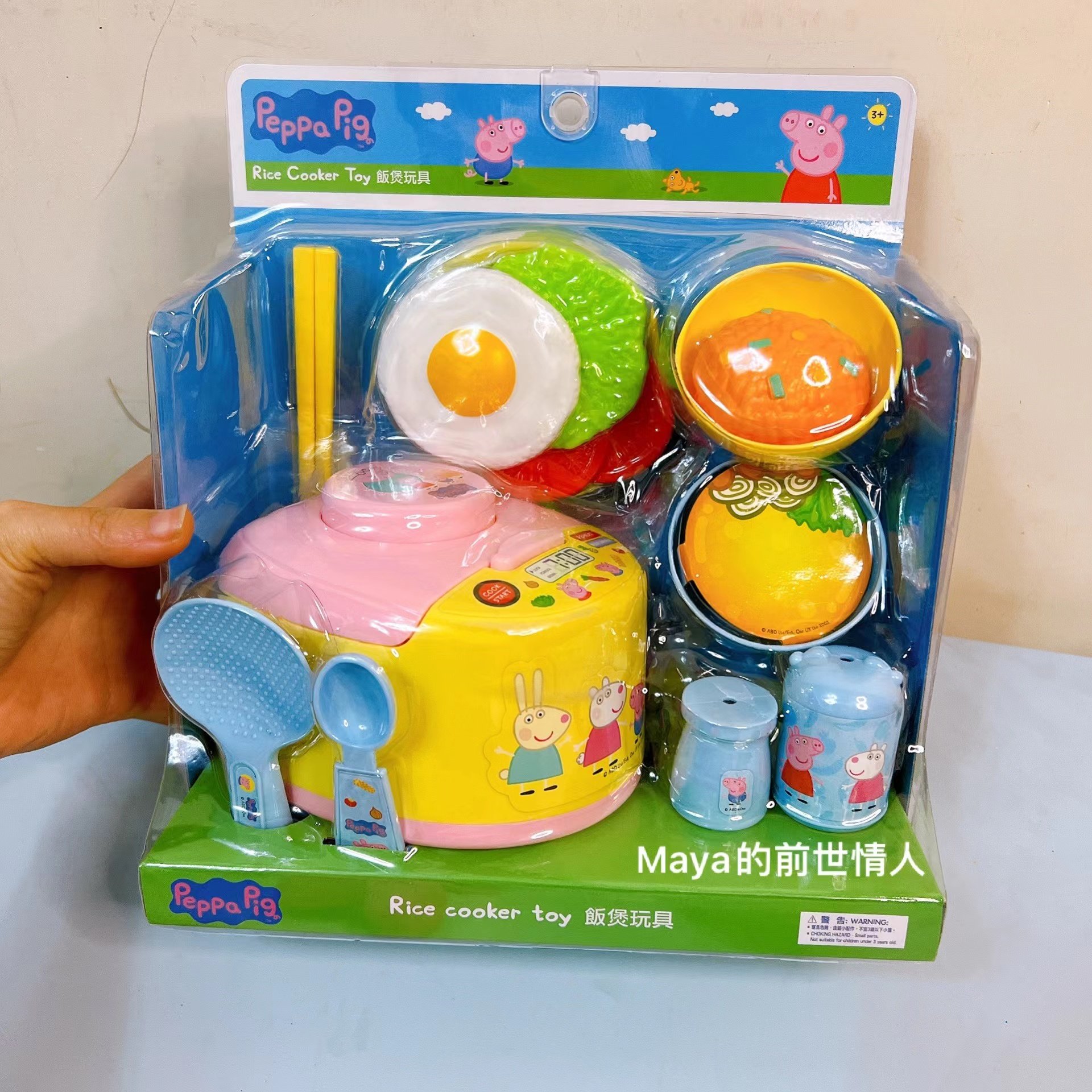 小猪佩奇儿童电饭煲厨房过家家套装仿真做饭游戏宝宝扮家家互动