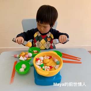 儿童火锅大乐斗玩具夹夹乐仿真过家家厨房男宝宝女孩3 5岁