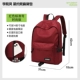 Begonia Red Standard No. [Fashion Edition]