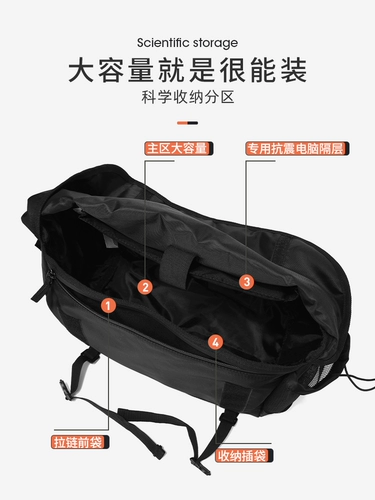 Сумка через плечо, вместительная и большая японская сумка на одно плечо, рюкзак