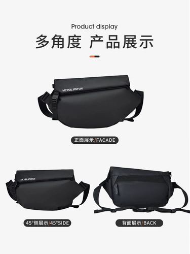 Мужская японская сумка через плечо, рюкзак, сумка на одно плечо