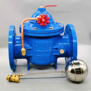 上海沪工良工开维喜双恒中核苏阀埃美柯塘沽瓦特斯100X遥控浮球阀