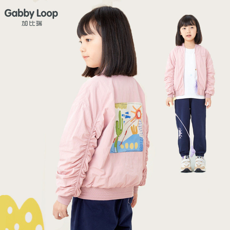 加比瑞童装 春季新品 女童休闲舒适简约立领棒球服中大童外套
