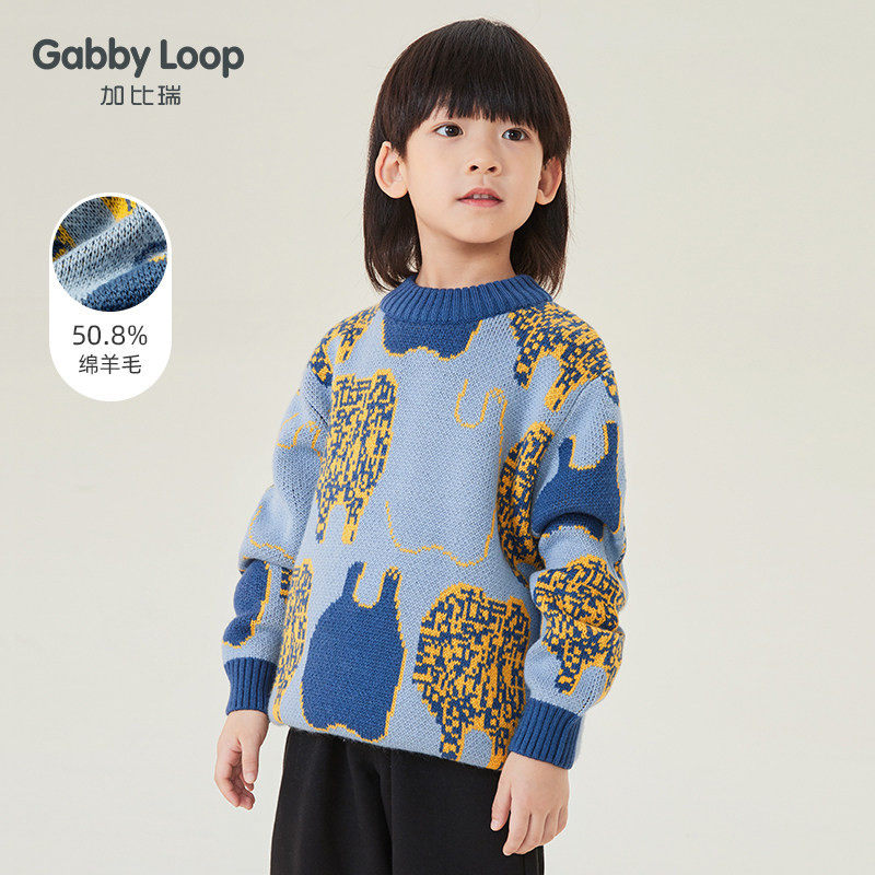加比瑞男童毛衣秋冬款儿童冬季羊毛衫针织衫加厚半高领大童冬上衣,童装/婴儿装/亲子装,毛衣/针织衫,淘宝优惠券,粉丝福利购,淘宝优惠卷