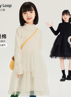 女童舒适保暖拼接毛衣连衣裙