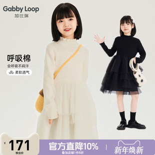 女童舒适保暖拼接毛衣连衣裙中大童裙子 新品 加比瑞童装 冬季