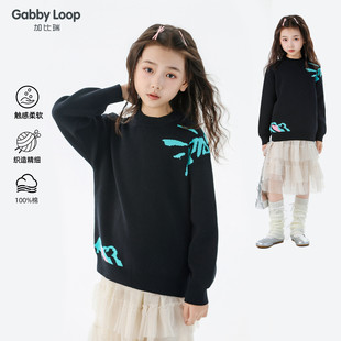 加比瑞童装 冬季新品 女童休闲舒适保暖套头毛衣中大童针织衫