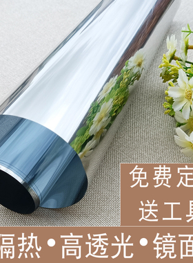 单向透视隔热玻璃贴膜防晒防晒