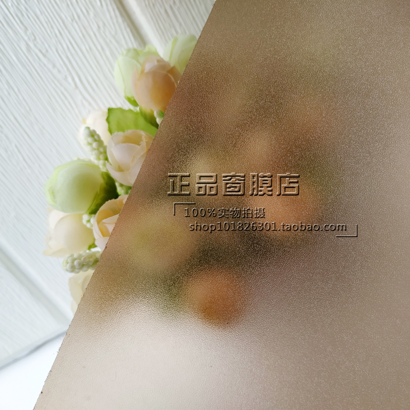茶色磨砂玻璃膜阳台移门厨房透光不透明防晒浴室隔热窗户防爆贴纸