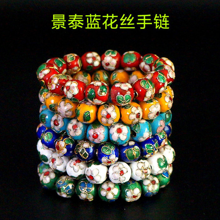 促销 景泰蓝手串花丝磨光珠子铜胎掐丝珐琅手链diy饰品手饰佛珠
