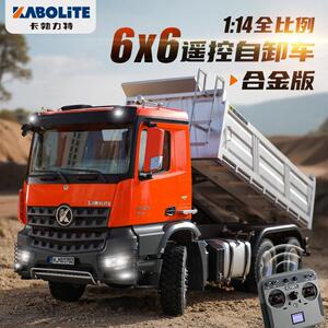 KABOLITE6x6合金自卸车114模型