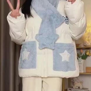新款 韓系甜美星星圍巾翻領(lǐng)棉服外套女冬季 寬松加厚設(shè)計(jì)感保暖棉衣