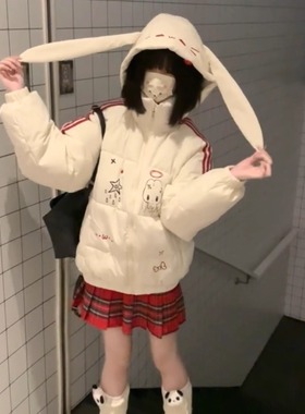 可爱宅萌系兔耳朵连帽棉服外套女秋冬新款设计感三条杠保暖面包服