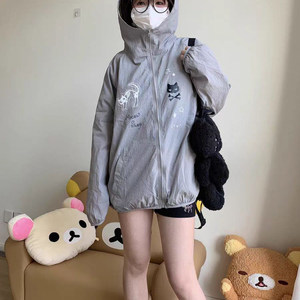 二次元宅系灰色骷髅猫防晒衣女夏季新款户外防紫外线连帽轻薄外套