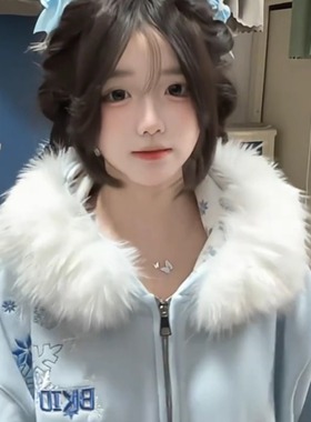 美式冰晶雪花刺绣毛领连帽卫衣外套女秋冬季宽松加绒加厚保暖上衣