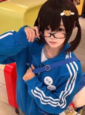 y2k宅萌系亚比文化三条杠立领卫衣女秋冬新款轻亚风条纹拉链外套