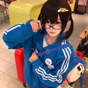 y2k宅萌系亚比文化三条杠立领卫衣女秋冬新款 轻亚风条纹拉链外套