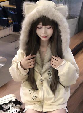 甜美可爱风！重工刺绣kt毛绒棉服