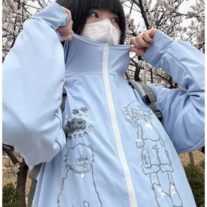 原创设计大耳朵飞飞连帽防晒衣女宽松可爱女孩与狗狗防紫外线外套