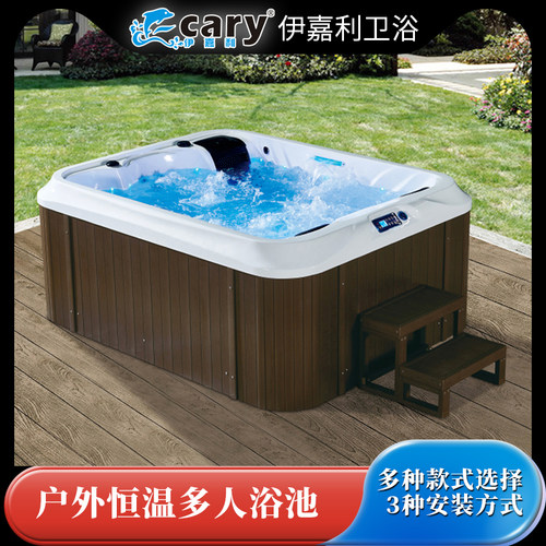 伊嘉利户外恒温SPA水疗按摩大池