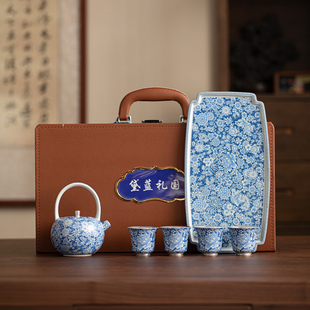 苏氏陶瓷鎏银青花秘境提梁壶干泡盘非遗大师郑文强功夫茶具套组