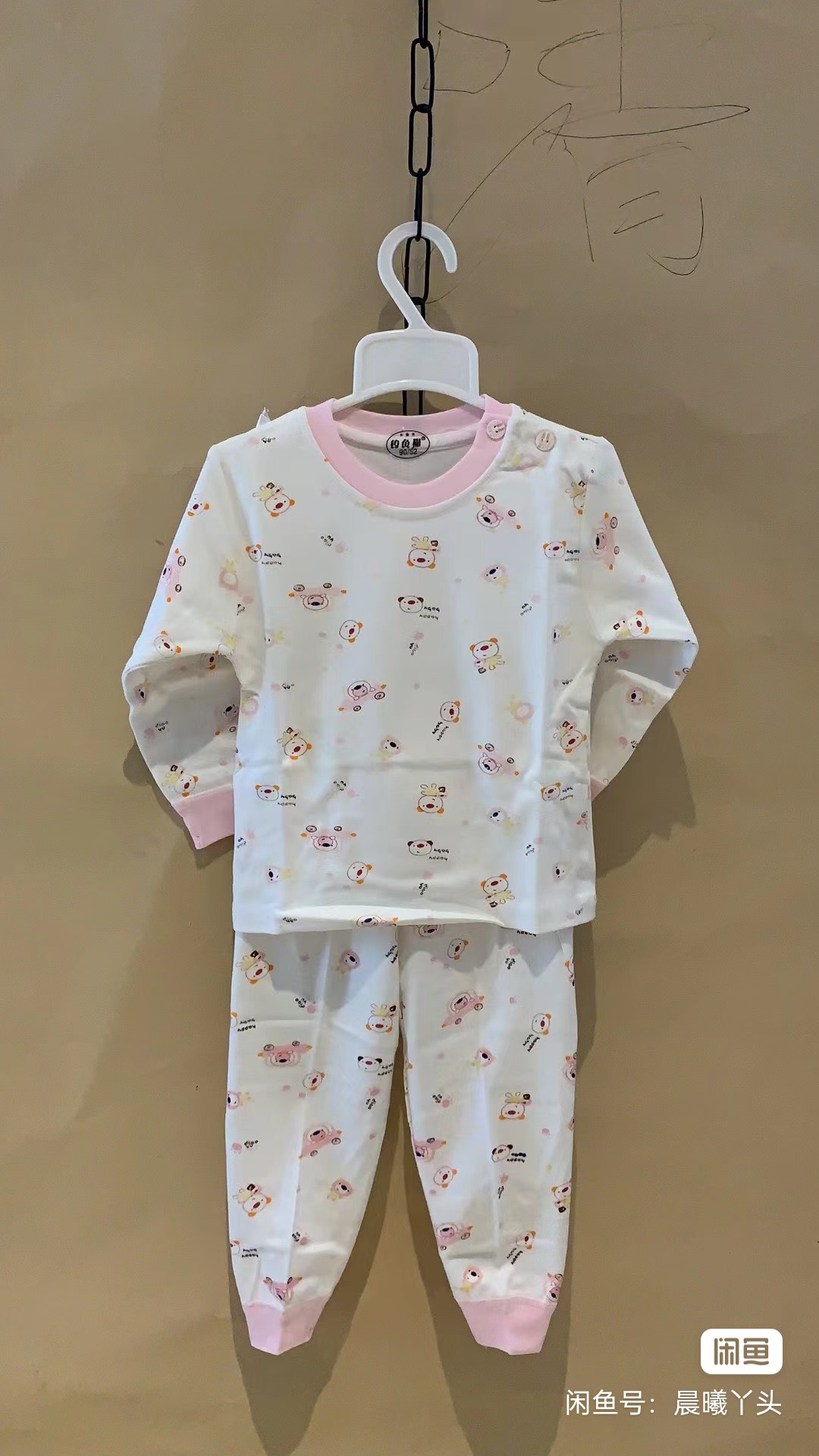 钓鱼猫宝宝秋衣秋裤套装纯棉秋冬婴儿睡衣打底贴身家居服内衣套装