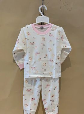 钓鱼猫宝宝秋衣秋裤套装纯棉秋冬婴儿睡衣打底贴身家居服内衣套装