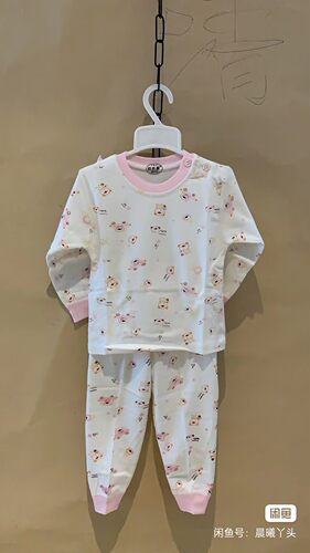 钓鱼猫宝宝秋衣秋裤套装纯棉秋冬婴儿睡衣打底贴身家居服内衣套装