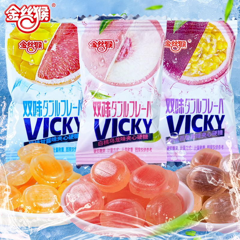 金丝猴白桃乌龙双味夹心硬糖樱花百香果高颜值水果糖喜糖散装糖果