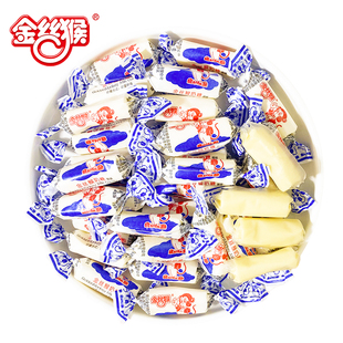 官方正品 金丝猴牛奶糖圆柱形原味奶糖软糖8090后怀旧糖果休闲零食