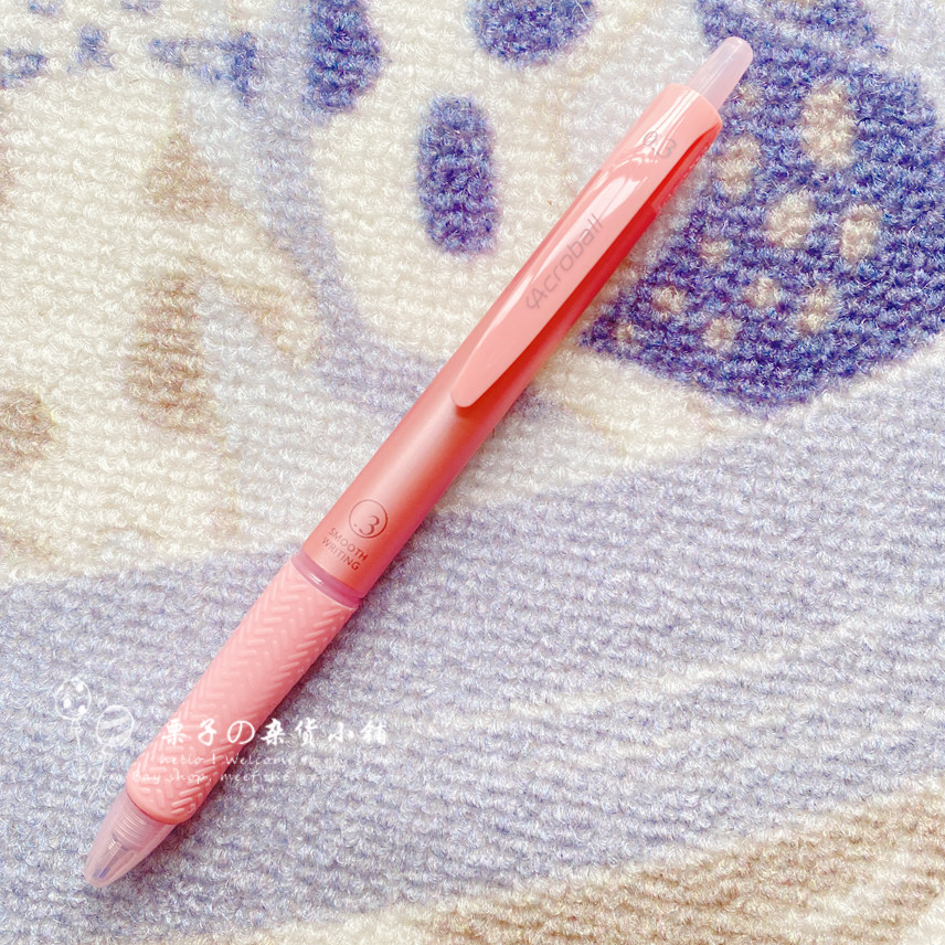 일본 PILOT AROBALL T SERIES 미디엄 유성펜 볼펜 블랙 0.3MM