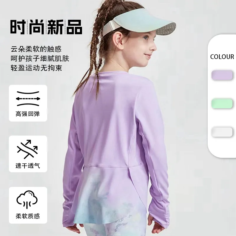 moditiger2025春夏新款女孩儿童瑜伽服长袖个高弹速干运动健身T桖