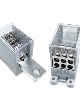 空开分线端子100A开关端子250A塑壳断路器接线端子插针式分线器