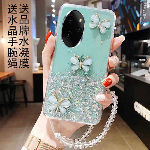 Honor荣耀100Pro星空蝴蝶防摔壳