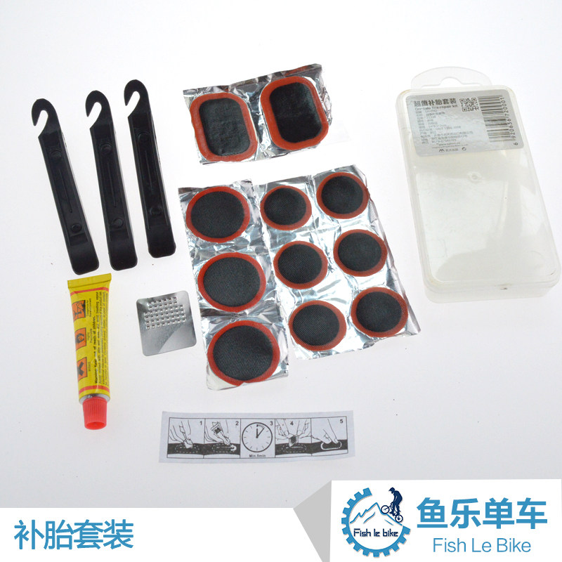 Kit de réparation vélo - Ref 2314088 Image 1