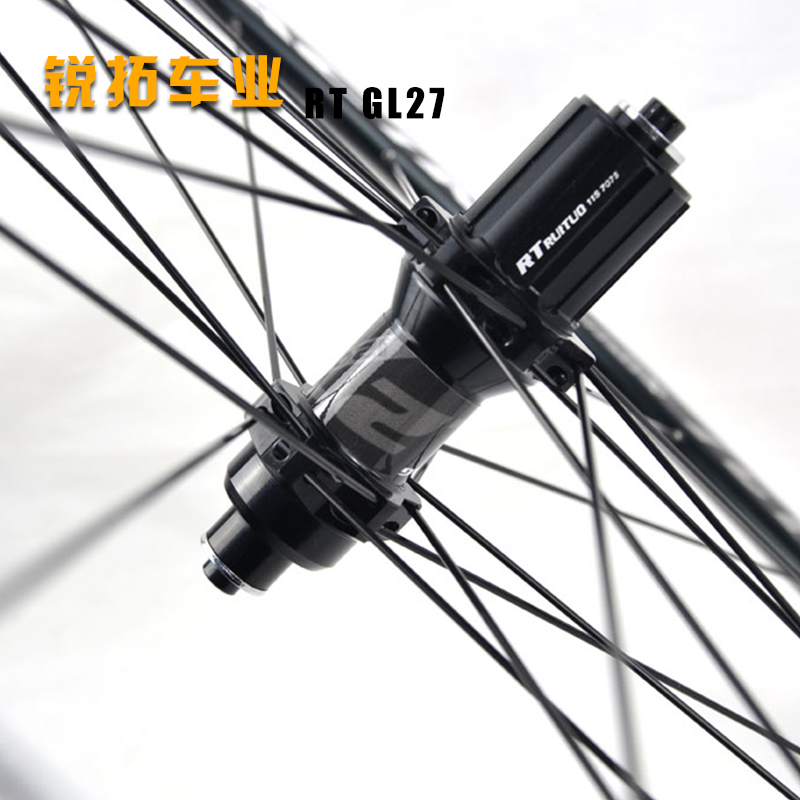 Roues de vélo cyclisme sur route RT RUITUO - Ref 2360588 Image 3