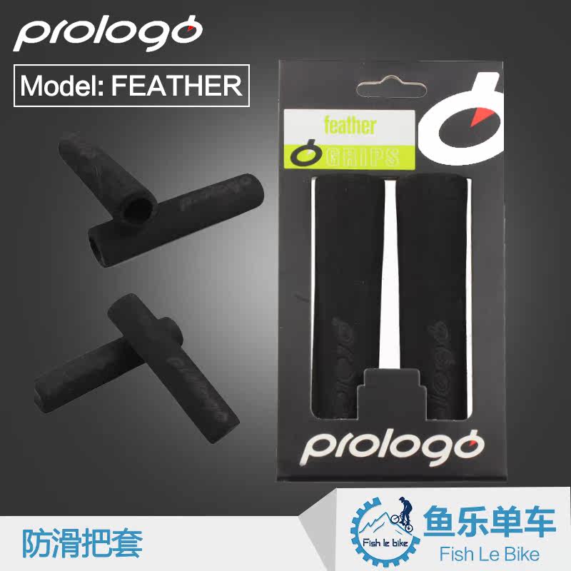 Poignées de vélo PROLOGO - Ref 2344120 Image 1