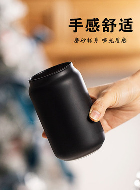创意可乐杯易拉罐杯咖啡玻璃杯黑色气泡水杯子冷饮杯果汁杯ins风