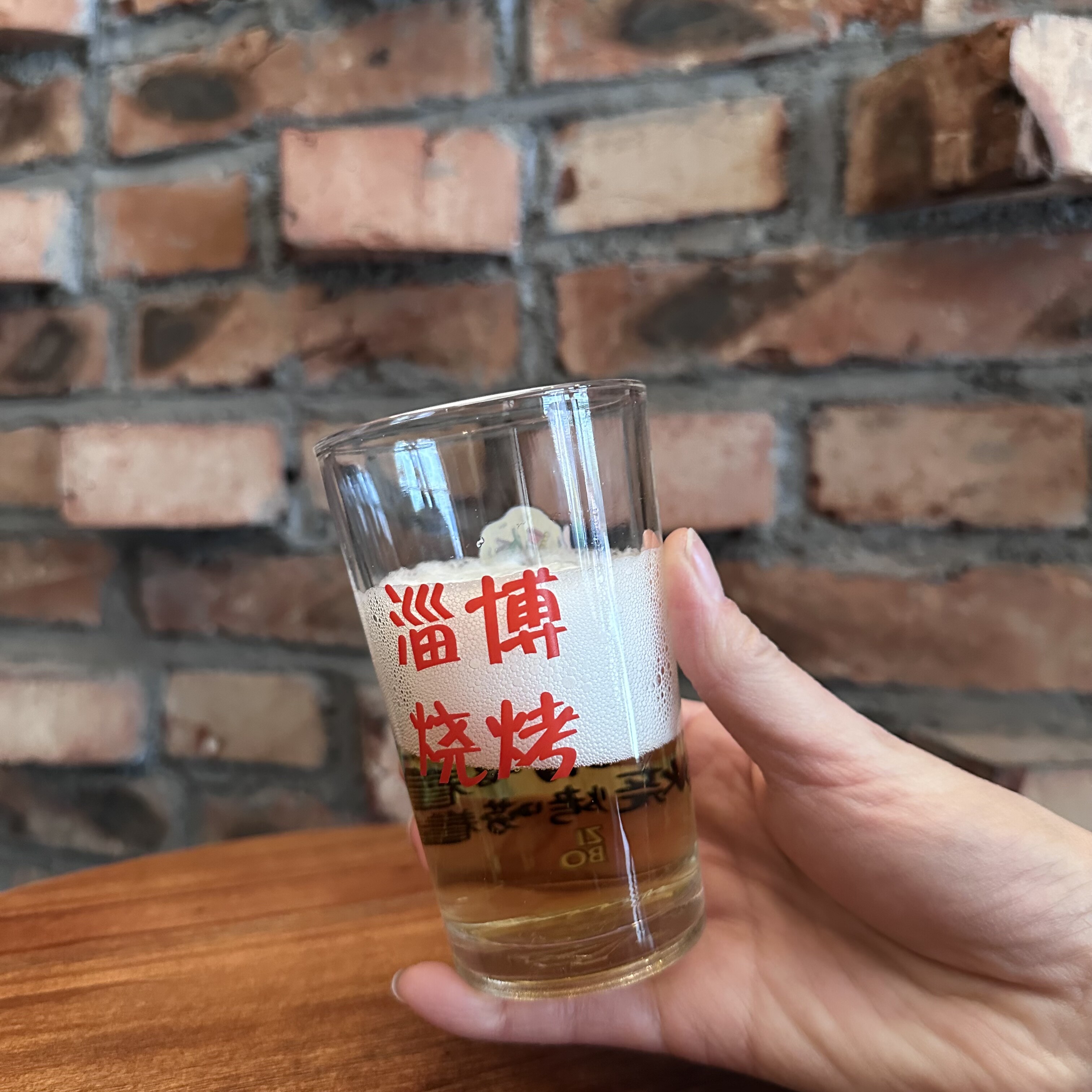 淄博烧烤啤酒杯大排档特色扎啤杯啤酒一口杯创意文案酒杯