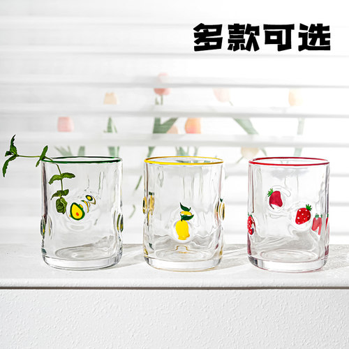 手绘草莓高脚杯法式香槟杯高颜值少女心红酒杯气泡酒杯创意玻璃杯