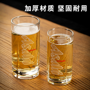 朝日asahi白标把杯大容量啤酒杯扎啤杯精酿杯大号果汁杯冷饮杯子